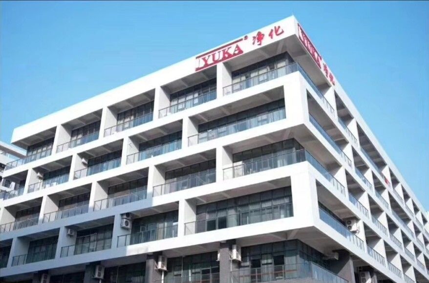 China Hongrijia Depurate Facility Science & Technology Co., Ltd. Profiel van het bedrijf 